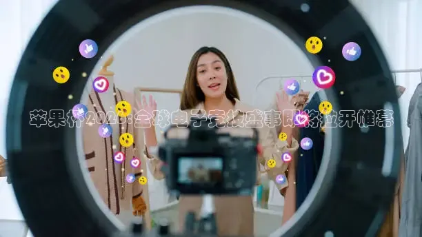火凤体育app官方网站