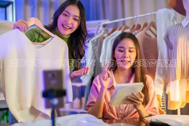 火凤体育nba直播