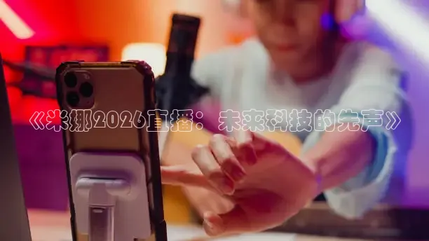 火凤体育app官方网站